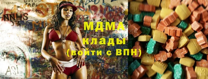 как найти закладки  Вельск  MDMA кристаллы 